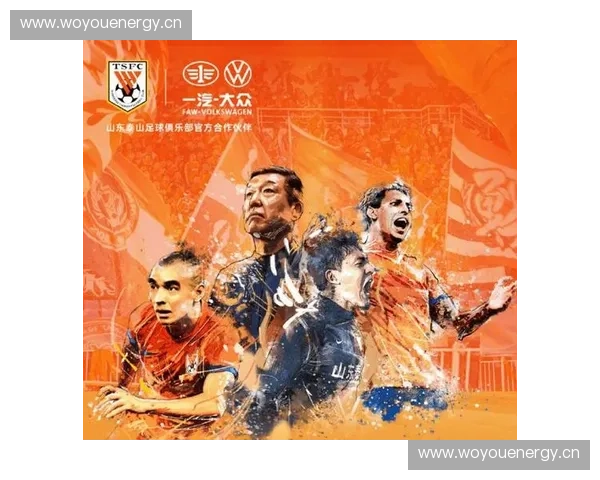 曼联虎扑球迷社区深度剖析球队现状与未来发展方向