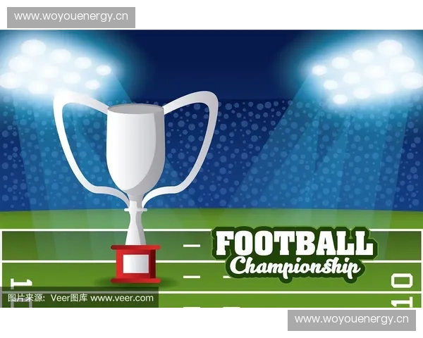 北美足球联赛：未来五年的发展规划